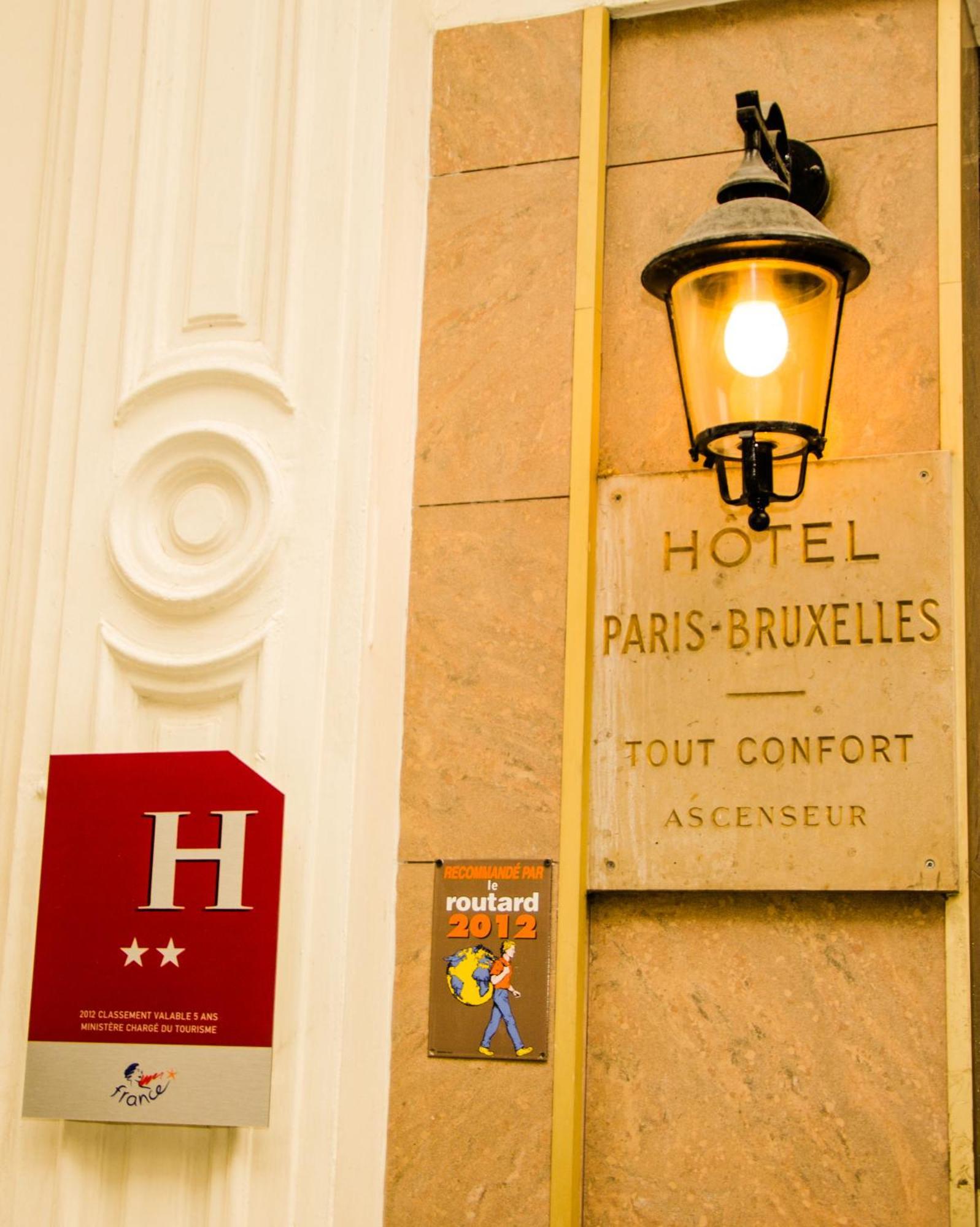 Hotel Paris Bruxelles Экстерьер фото